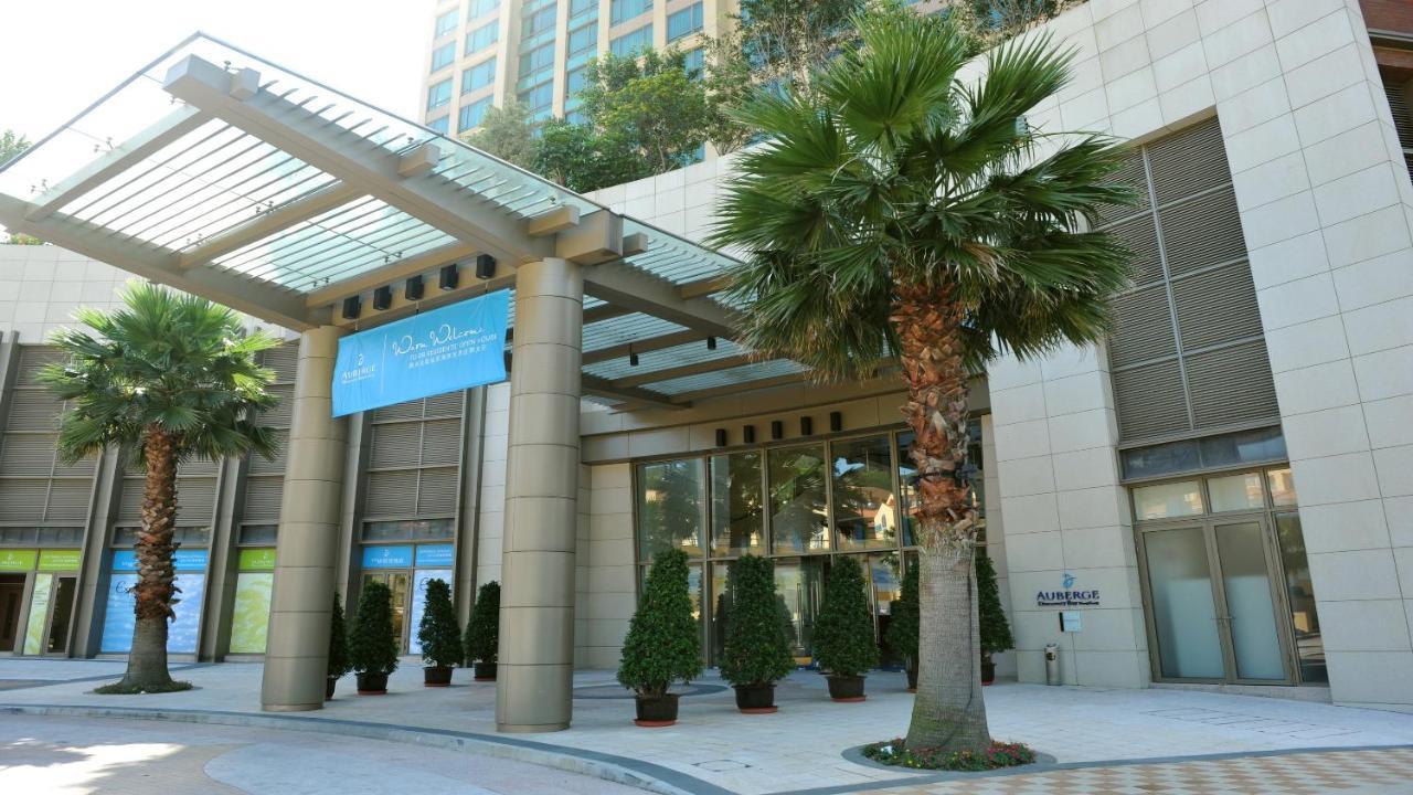 Auberge Discovery Bay Hong Kong Exterior photo