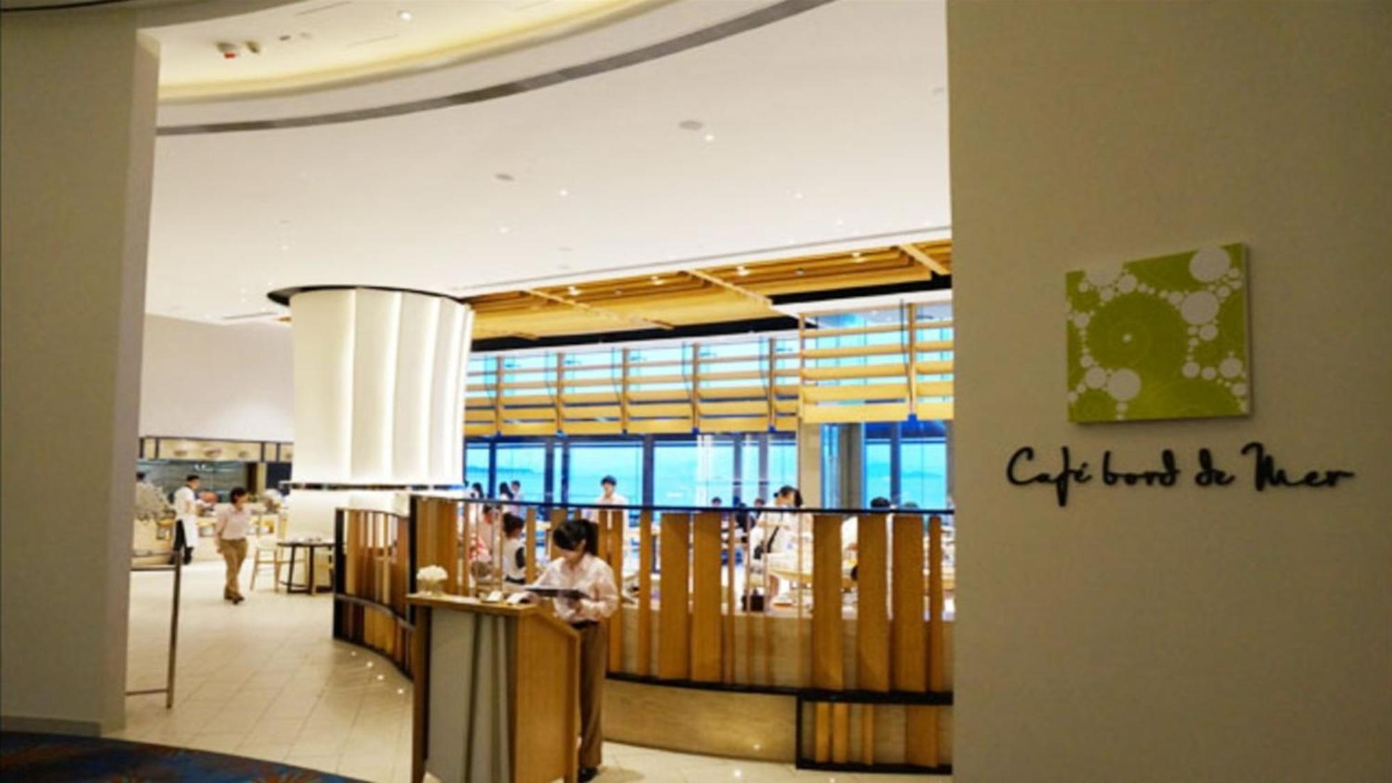 Auberge Discovery Bay Hong Kong Exterior photo